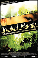 poster of movie Tropical Malady