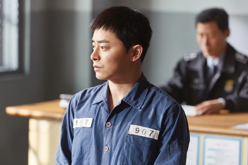 Jung-suk Jo en my-annoying-brother