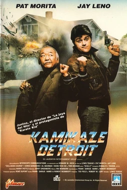 Kamikaze Detroit 