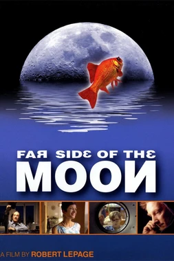 La Cara Oculta de la Luna