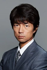 Foto de Tôru Nakamura