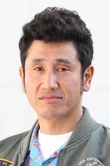 Foto de Kiyohiko Shibukawa