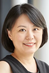 Foto de Uiko Miura