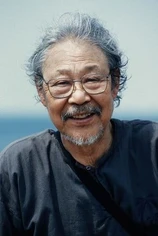 Foto de Sampei Shirato