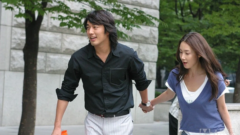 Imagen de Now and Forever