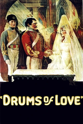 Poster de Su Mayor Victoria