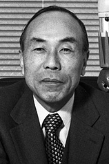 photo of person Chiaki Imada