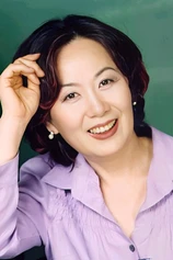 Foto de Son Hee-soon
