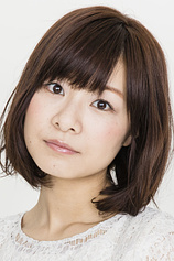 photo of person Chinatsu Akasaki