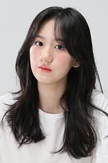 picture of actor Um Chae-young