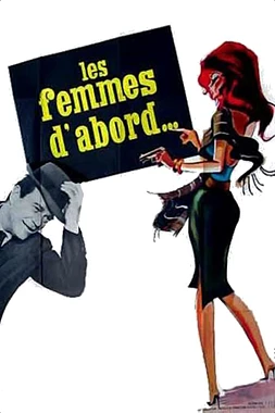 Les mujeres primero