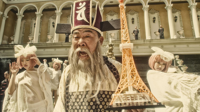 Imagen de Tokyo Tribe