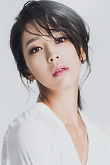 picture of actor Go Eun Han