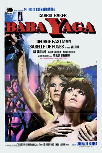 Poster de Baba Yaga