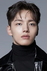 Foto de Jin-gu Yeo