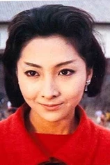 Foto de Yukiko Kobayashi