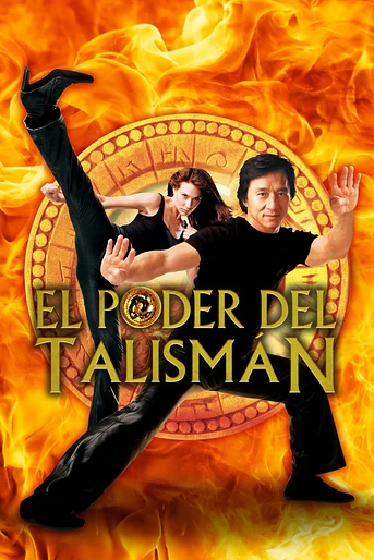 Poster de El Poder del Talismán