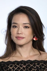 Foto de Qi Shu