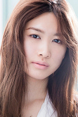 picture of actor Rin Asuka