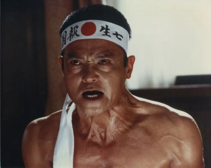 Imagen de mishima-una-vida-en-cuatro-capitulos