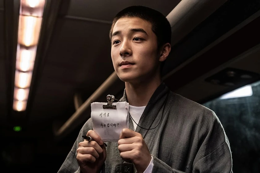 Nam Da-reum en la-8-noche