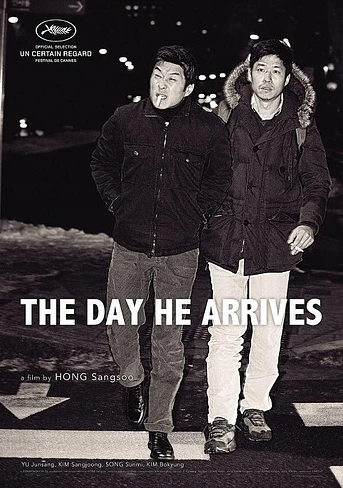 Poster de The Day he arrives