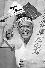 picture of actor Shin Morikawa