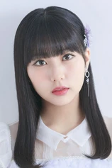 Foto de Miku Tanaka