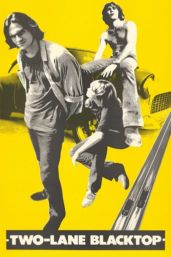 Poster de Carretera Asfaltada en Dos Direcciones