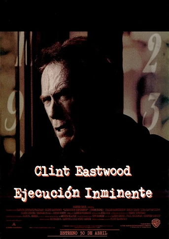 Poster de Ejecución Inminente