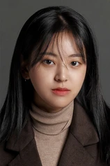 Foto de Hwang Bo-un