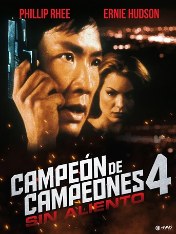 Poster de Campeón de Campeones 4: Sin Aliento