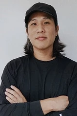 Foto de Rong-ji Chang
