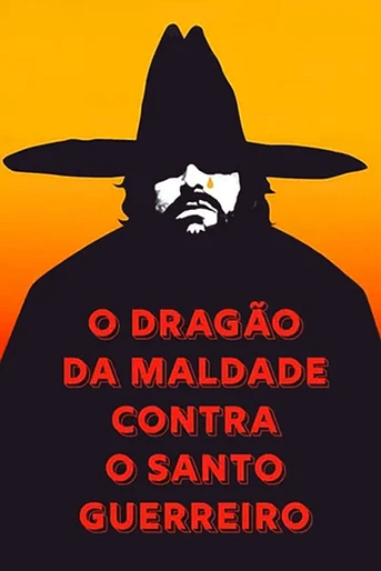 Poster de Antonio das Mortes
