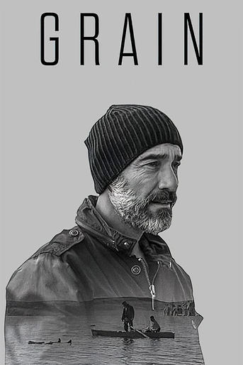Poster de Grain