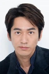 Foto de Kento Nagayama
