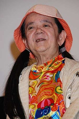 picture of actor Mame Yamada