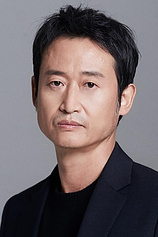 picture of actor Seung-mok Yoo