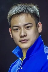 Foto de Zhang Lin