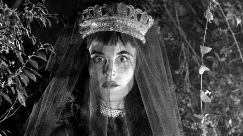 Imagen de Night of the Ghouls