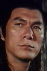 picture of actor Chin Kang