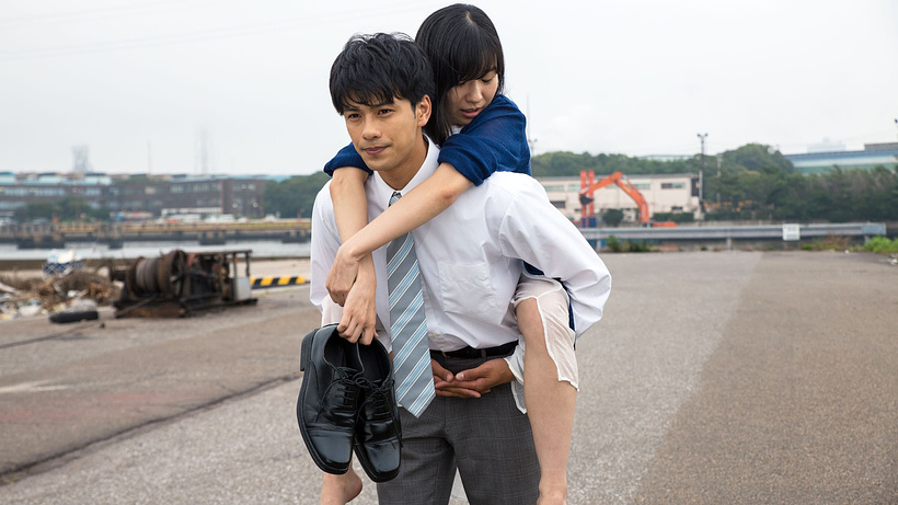 Imagen de The Real Thing