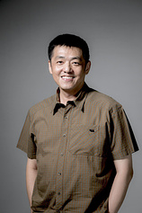 photo of person Giong Lim