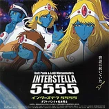 Carátula de la banda de sonido de Interstella 5555: The 5tory of the 5ecret 5tar 5ystem