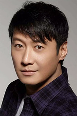 picture of actor Leon Lai