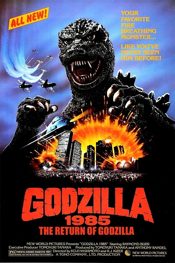 Poster de Godzilla 1985