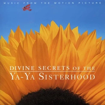 Carátula de la banda de sonido de Clan ya-ya