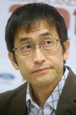 photo of person Junji Ito