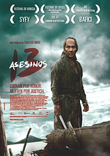 poster of movie 13 Asesinos
