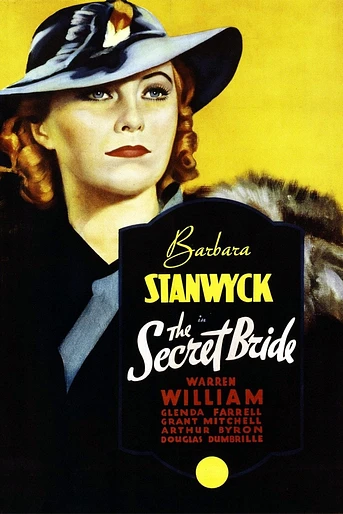 Poster de La Novia Secreta